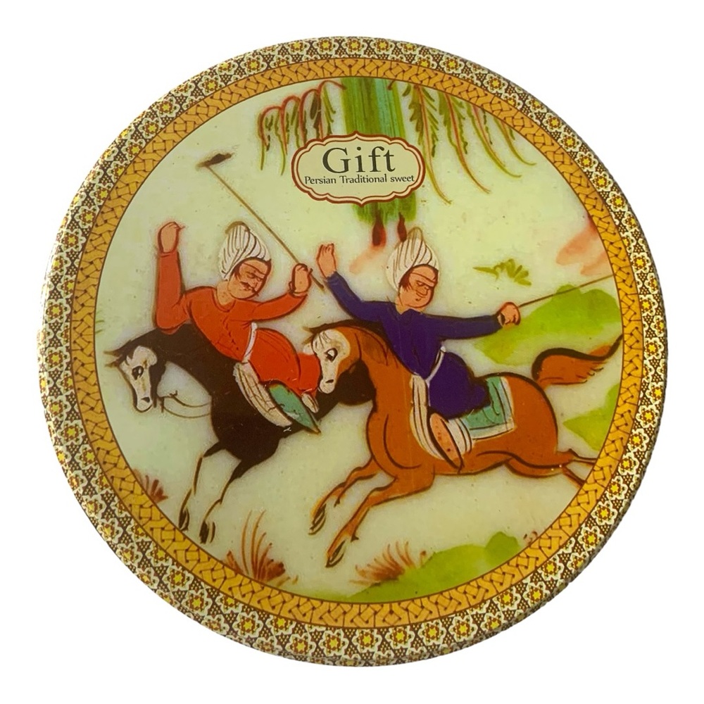 VTG Gift Persian Traditional Sweet Croquet Game Round Candy Metal Tin Canister